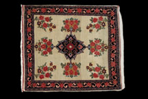 Persian Bidjar